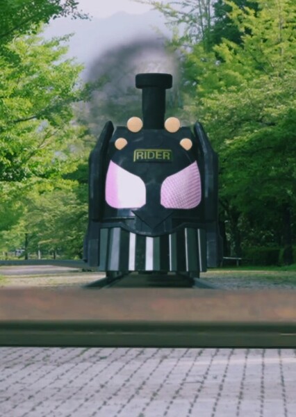 Steamliner photo