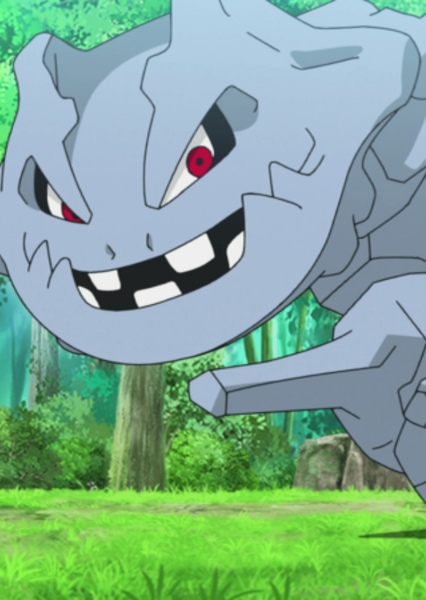 Steelix photo