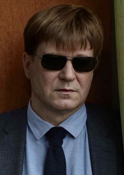 Stellan Skarsgård