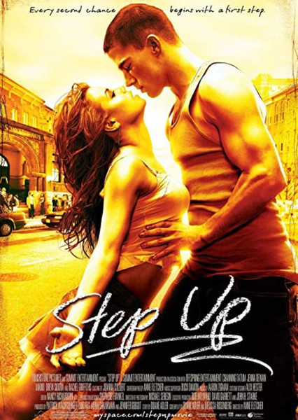 Step Up (franchise)