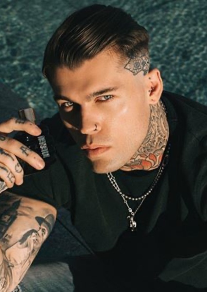 Stephan James photo