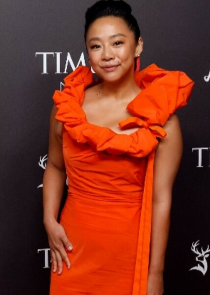 Stephanie Hsu photo