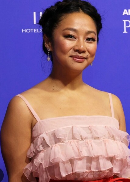 Stephanie Hsu photo