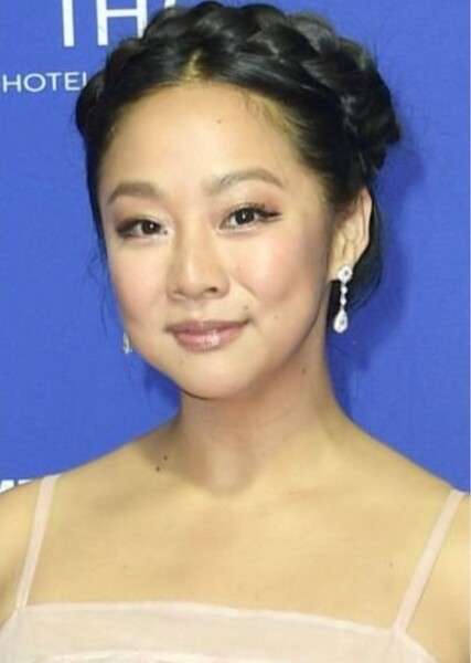 Stephanie Hsu photo