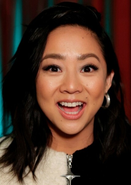 Stephanie Hsu