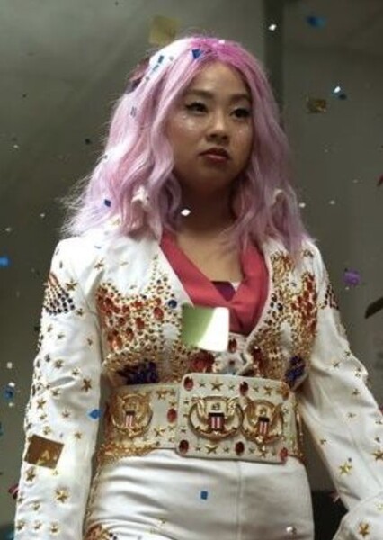 Stephanie Hsu photo
