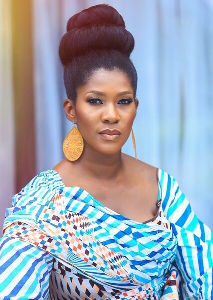 Stephanie Okereke-Linus photo