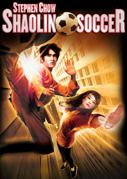 Stephen Chow photo