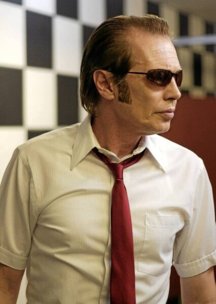 Steve Buscemi photo