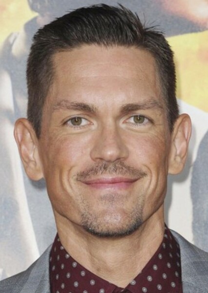 Steve Howey