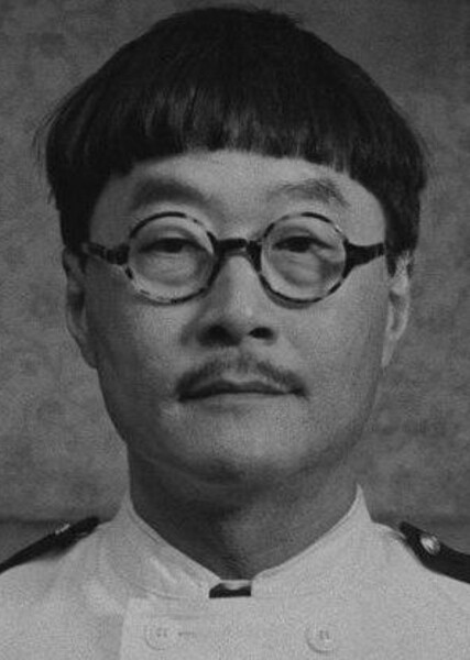 Steve Park photo