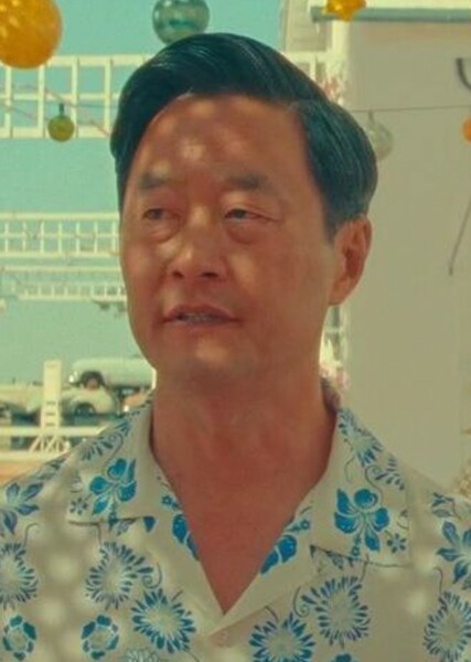 Steve Park photo