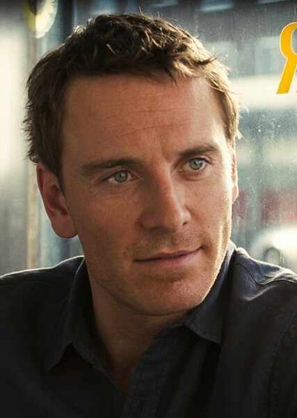 Steve Taylor (Eden Lake) photo
