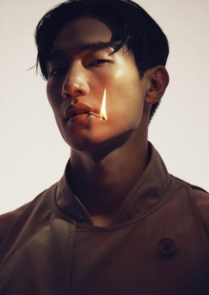 Steve Sanghyun Noh photo