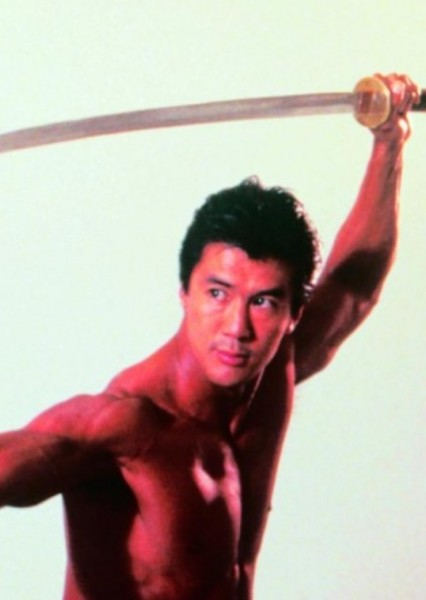Steven Vincent Leigh photo