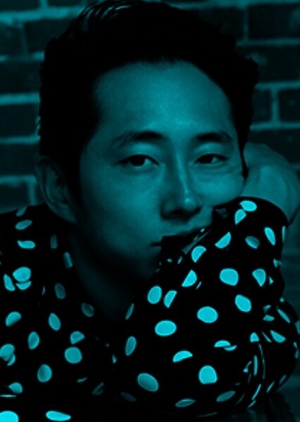 Steven Yeun photo