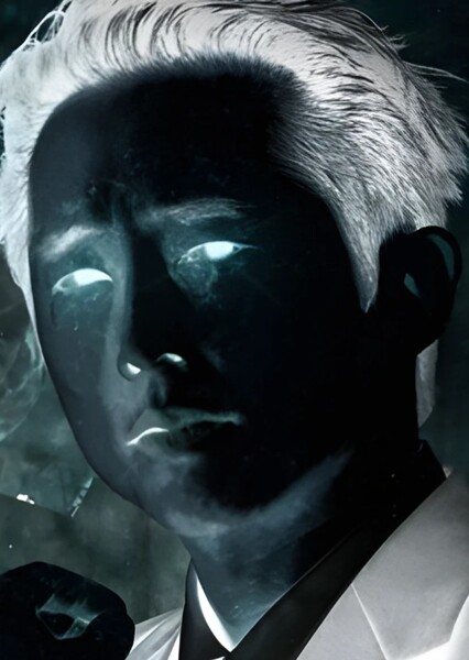 Steven Yeun photo