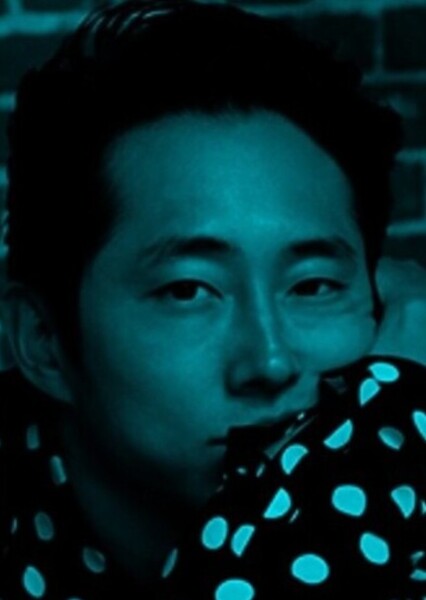 Steven Yeun photo