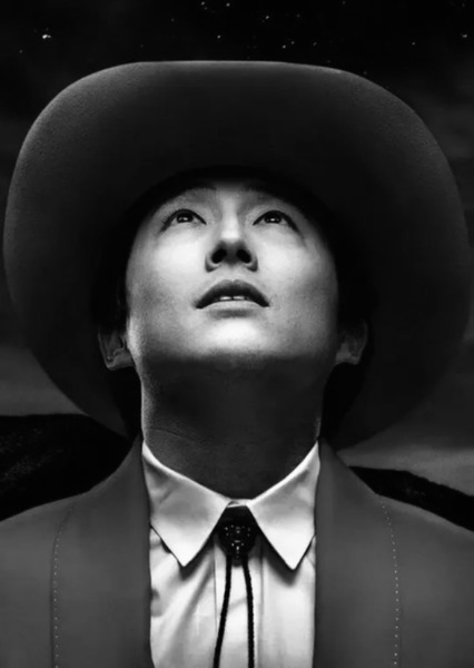Steven Yeun as Chet Park in America Land: At Daggers Drawn