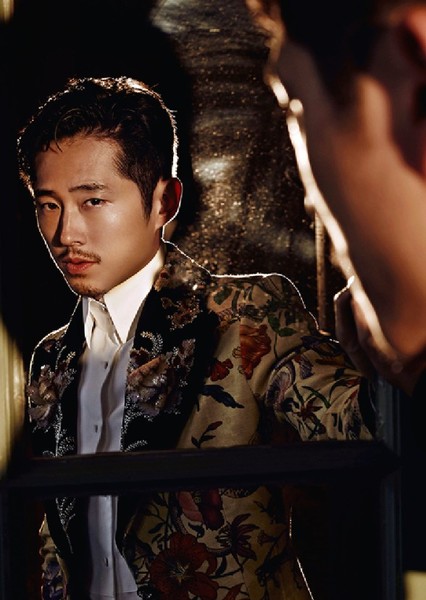 Steven Yeun photo
