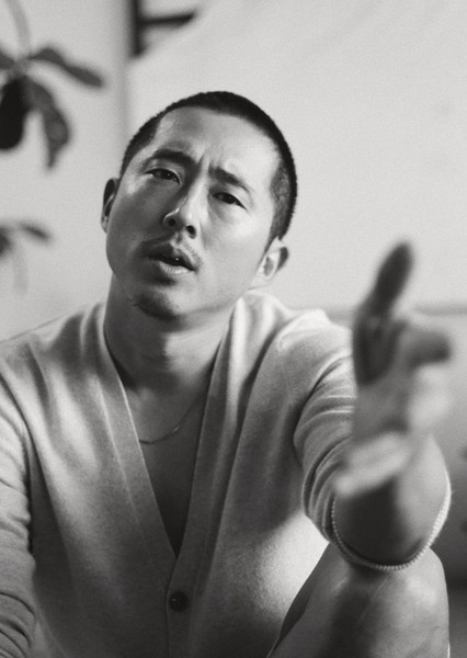 Steven Yeun photo
