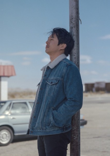 Steven Yeun photo