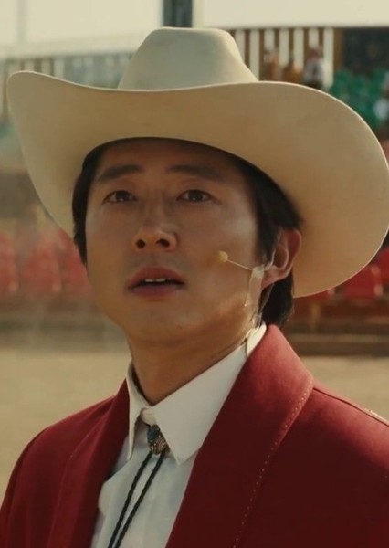 Steven Yeun photo
