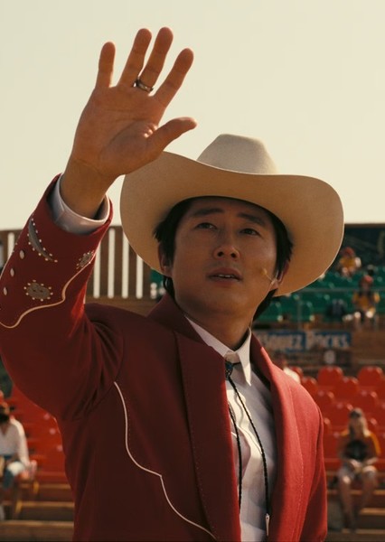 Steven Yeun photo
