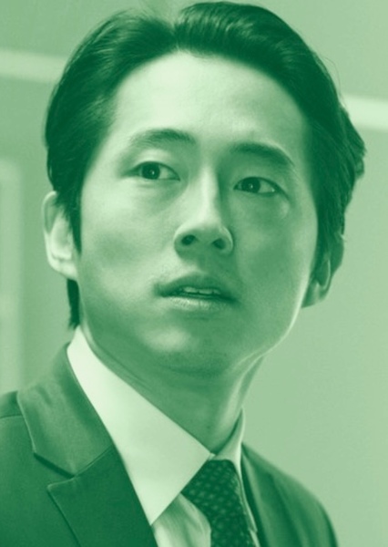 Steven Yeun photo