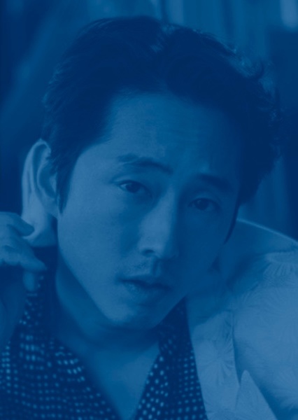 Steven Yeun photo