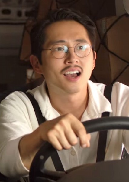 Steven Yeun photo