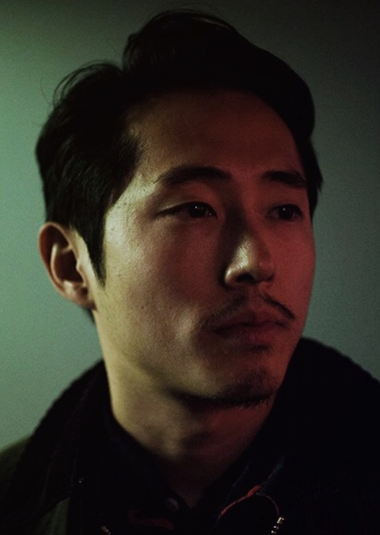 Steven Yeun