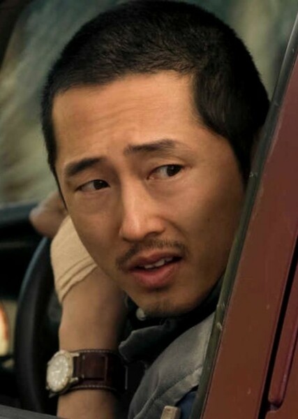 Steven Yuen