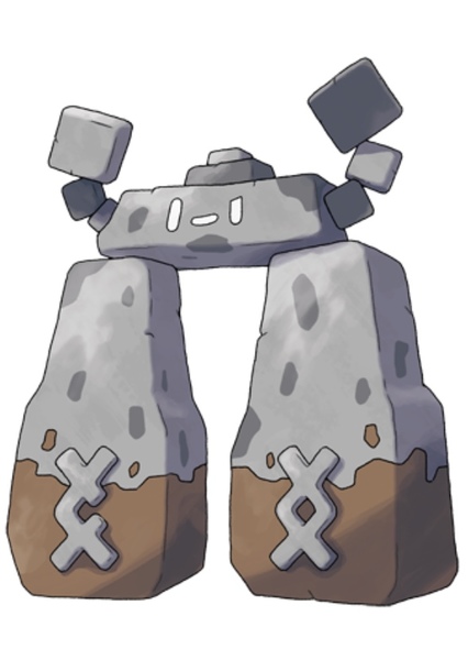 Stonjourner