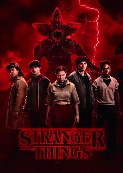 Stranger Things photo