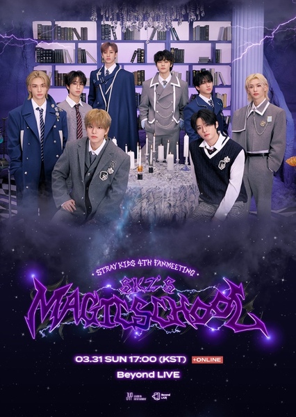 Stray Kids