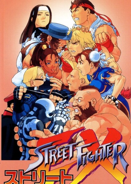 Worst PS1 Game