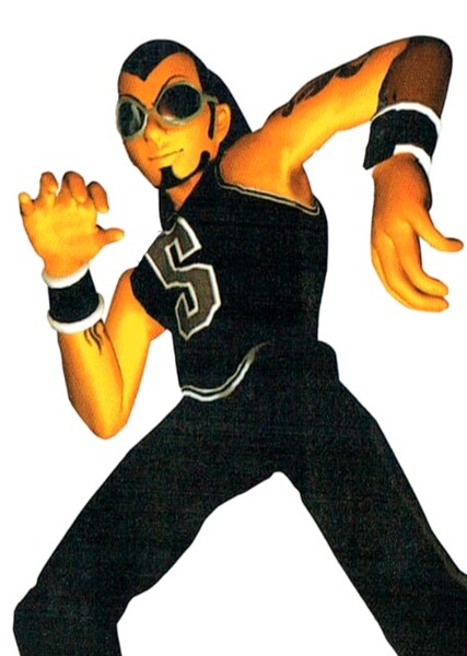 Strike (Bust a Groove) photo