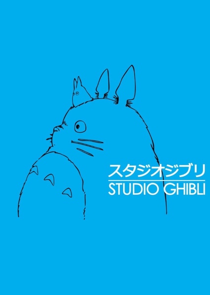 Studio Ghibli