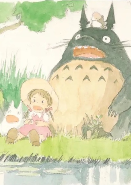 Studio Ghibli photo