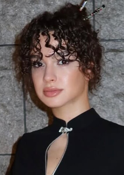 Su Burcu Yazgı Coşkun photo