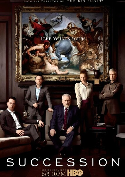 Succession (TV Show) photo