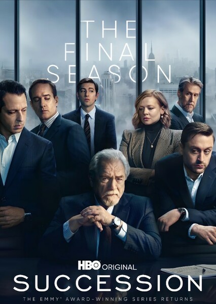 Succession (TV Show)