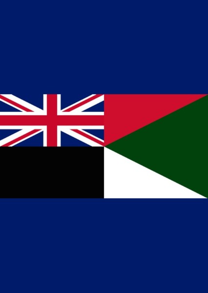 Sudan photo
