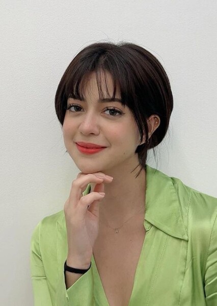 Sue Ramirez photo