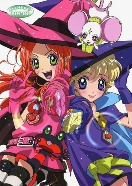 Sugar Sugar Rune