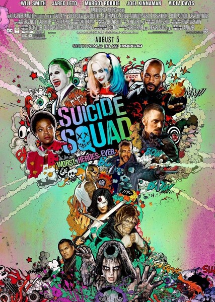 Suicide Squad (DC Movie)