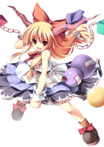 Suika Ibuki