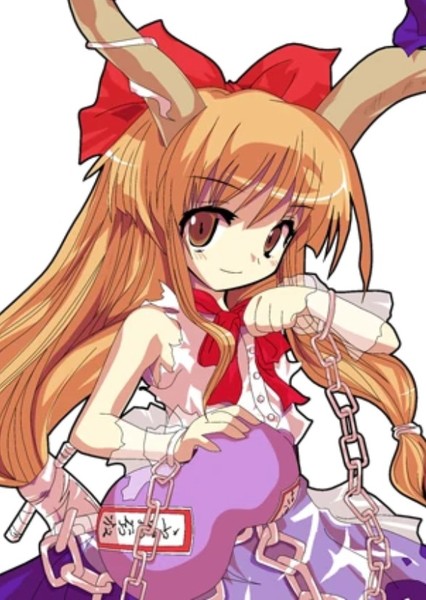 Suika Ibuki photo