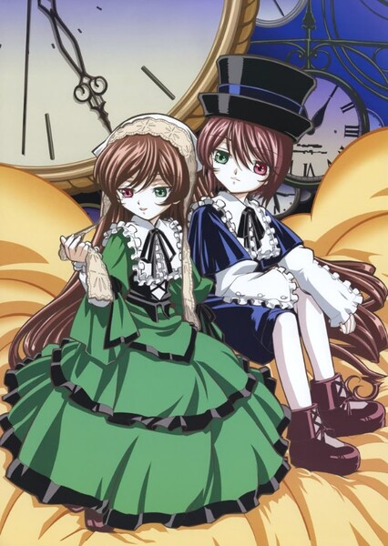 Suiseiseki and Soseiseki